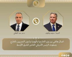 اتصال هاتفي بين وزير الخارجية والمبعوث الأمريكي الخاص للشرق الأوسط