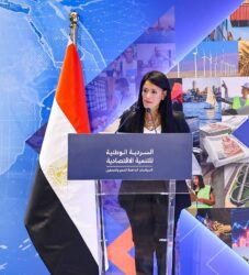  المشاط: الدولة تتبنى رؤية استراتيجية شاملة لتمكين القطاع الخاص كمحرك للنمو. 