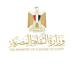 تحت رعاية الرئيس السيسي إنطلاق إحتفالية كبرى بدار الأوبرا المصرية غدًا