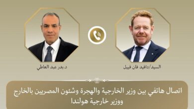 وزير الخارجية يتلقى اتصالاً هاتفياً من نظيره الهولندي الجديد. 