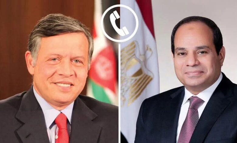 الرئيس السيسي تلقي اليوم، اتصالًا هاتفيًا من جلالة الملك عاهل المملكة الأردنية