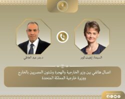 وزير الخارجية: الإعتراف بالدولة الفلسطينية المسار الوحيد لتحقيق الأمن لجميع الشعوب