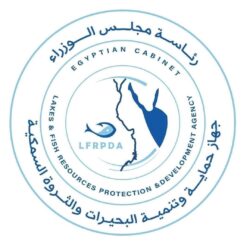جهاز حماية وتنمية البحيرات والثروة السمكية يدعم بحيرة باريس بالوادي الجديد. 