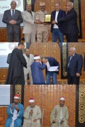 بحضور الطفل المعجزة " أنس " محافظ أسيوط يخصص 100,000ج لمسابقة السيرة والمديح النبوي بجامعة الأزهر .