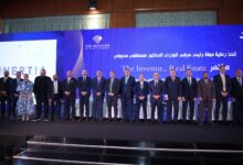 رئيس هيئة الرقابة المالية يلتقي المطورين العقاريين ويستعرض آليات التمويل.