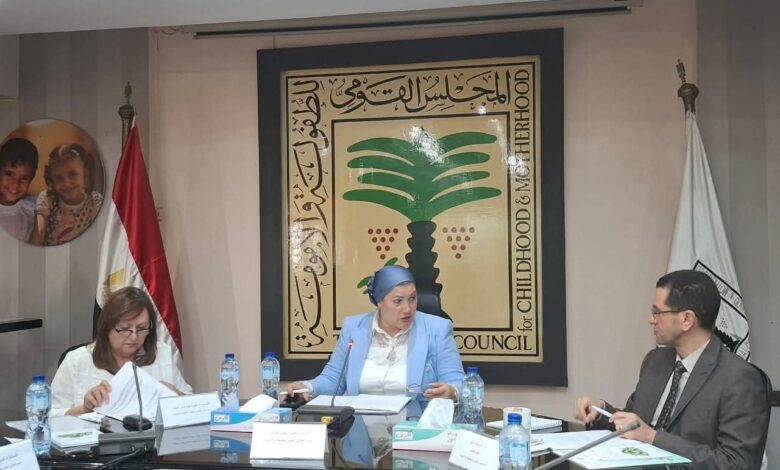 "المجلس القومي للطفولة والأمومة" يعقد اجتماعه الدوري لأعضاء مجلس إدارته. 