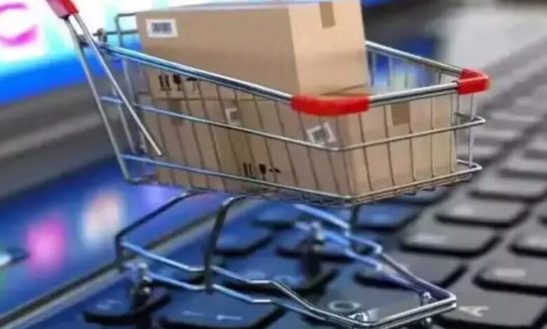 توقعات بتباطؤ مبيعات العطلات الإلكترونية في الولايات المتحدة . 