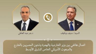  وزير الخارجية اتصال بين المبعوث الأمريكى الخاص للشرق الأوسط وزير