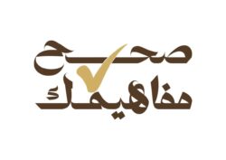 الجيزة تدشين مبادرة "صحح مفاهيمك"بالتعاون بين الأوقاف واتحاد بشبابها