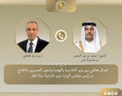 إتصال هاتفي بين وزير الخارجية ونظيره القطري