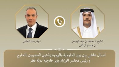 إتصال هاتفي بين وزير الخارجية ونظيره القطري