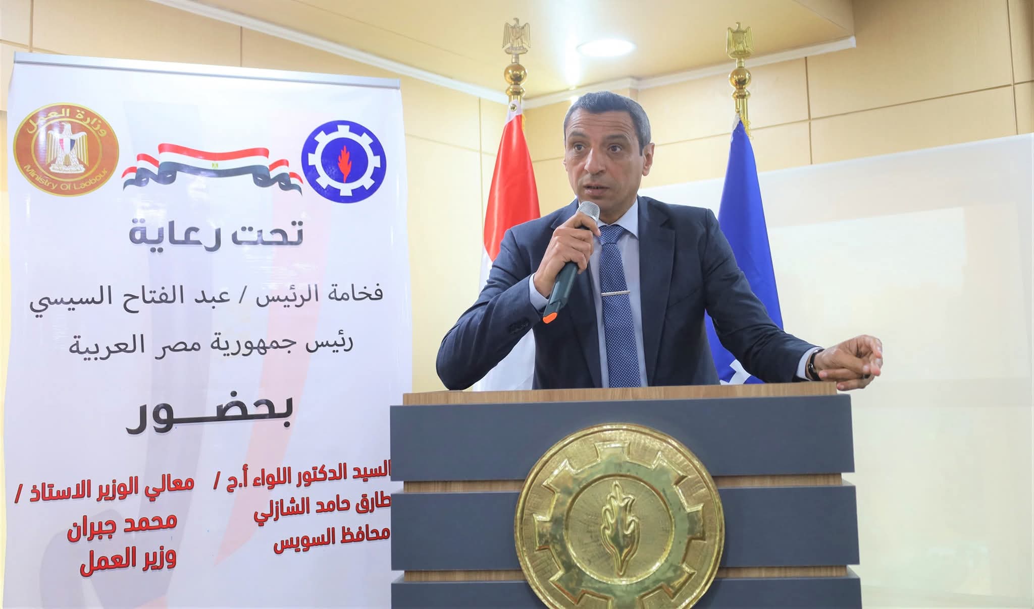 جبران والشاذلى يفتتحان ندوة تثقيفية بمواد قانون العمل الجديد