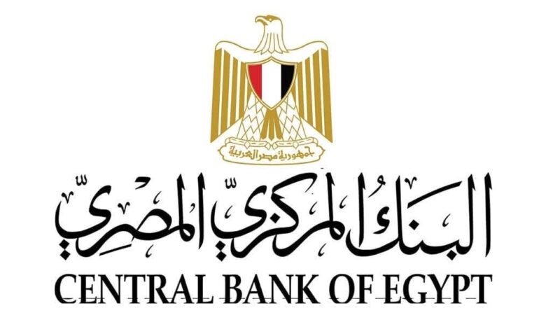 إرتفاع في تحويلات المصريين العاملين بالخارج في الشهور السبعة الأولى من 2025