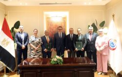 وزير الصحة يشهد توقيع بروتوكول تعاون بين وزارة الصحة وشركة “WMC” لتعزيز الرعاية الصحية. 