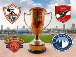 تعديل مواعيد مباريات الرباعي المشاركة في كأس السوبر المصري بالدوري