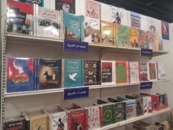 الناشر المصري يضيء أجنحة معرض عمان الدولي للكتاب 2025