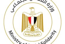 وزيرة التضامن الاجتماعي تقرر مضاعفة المساعدات المالية لأسر ضحايا حاد-ث المحلة