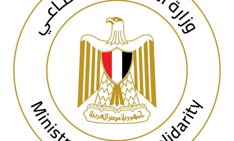 وزيرة التضامن الاجتماعي تقرر مضاعفة المساعدات المالية لأسر ضحايا حاد-ث المحلة
