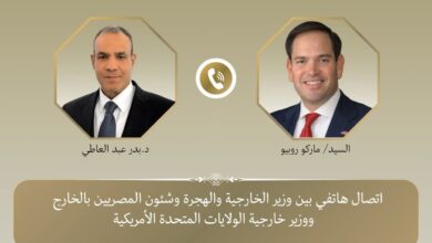 وزير الخارجية يتلقى اتصالا هاتفيا من نظيره الأمريكي. 