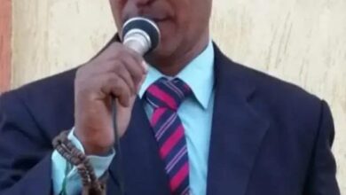 أهوال تقارب تدنو ترغب في كل الوديان