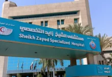 مستشفى الشيخ زايد التخصصي ينجح في إجراء جراحة دقيقة ومعقدة لإنقاذ شاب.