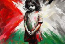أطياف صغيرة في عالم كبير عصماء بنت محمد الكحالية