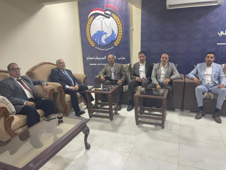 الإئتلاف الوطنى معا من أجل مجلس نواب يعبر عن الشعب 