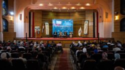 منتدى الإستراتيجية الوطنية لحقوق الأنسان