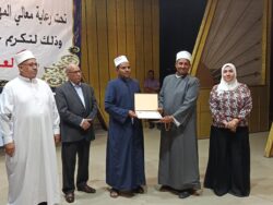 سكرتير مساعد الأقصر