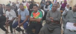 هيئة الإعتماد