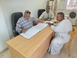 زراعة الاقصر