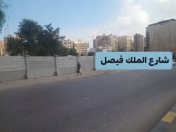 محافظ الجيزة: تركيب أسوار خرسانية بأرض المطاحن في شارع فيصل