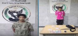ضبط شخصين يستغلان الأطفال في التسول وبيع المخدرات بالجيزة