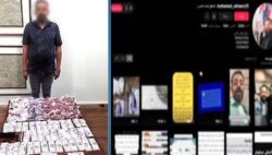 ضبط شخص يمارس الدجل والنصب عبر السوشيال ميديا بأساليب العلاج الروحاني في الإسكندرية
