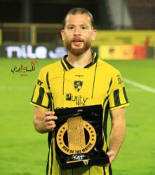 فرانك بولي يخطف ثلاث نقاط لفريق وادي دجلة أمام طلائع الجيش بـ دوري Nile 