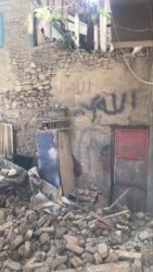 انهيار جزئي لمنزل مأهول بالسكان في الساحل وإنقاذ ساكنه