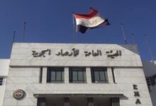 توقعات حالة الطقس غدا الاثنين 22 سبتمبر 2025 في مصر في أول أيام الخريف رسميًا.