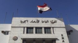 حالة الطقس غدا الاثنين 22 سبتمبر 2025 في مصر في أول أيام الخريف رسميًا. 