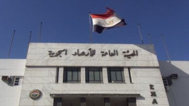توقعات حالة الطقس غدا الاثنين 22 سبتمبر 2025 في مصر في أول أيام الخريف رسميًا.