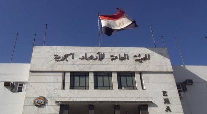 توقعات حالة الطقس غدا الاثنين 22 سبتمبر 2025 في مصر في أول أيام الخريف رسميًا.