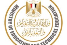 وزارة التربية والتعليم بدأ غداً العام الدراسي الجديد في بعض  المحافظات