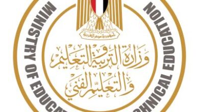 وزارة التربية والتعليم بدأ غداً العام الدراسي الجديد في بعض  المحافظات