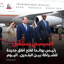 الرئيس السيسي يستقبل نظيره الرواندي في قصر الاتحادية