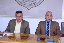 السبت القادم...جامعة سوهاج تفتح أبوابها لإستقبال الطلاب بالعام الدراسي 2025 /2026