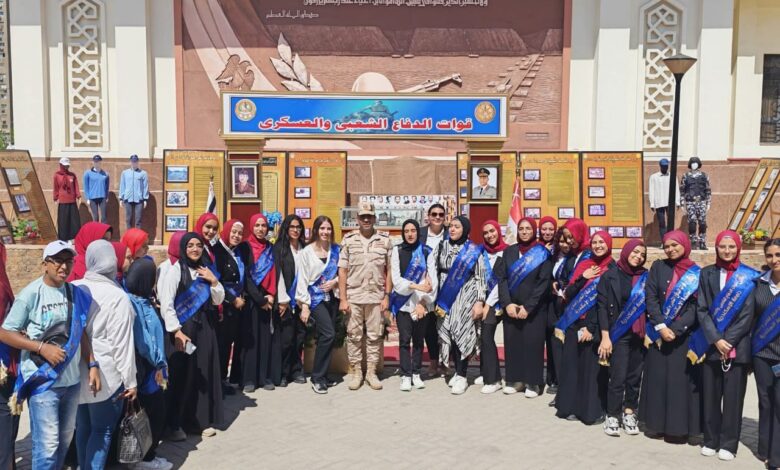 جامعة الإسكندرية تنظم زيارة لطلابها إلى بانوراما حرب أكتوبر لتعزيز الانتماء الوطنى