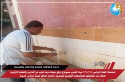 مياه الشرب بسوهاج ترفع عينات مياه شرب من المدارس والمعاهد الازهرية للتاكد من مطابقتها للمواصفات القياسية وتوصيل خدمات المرافق لستة مدارس جديدة