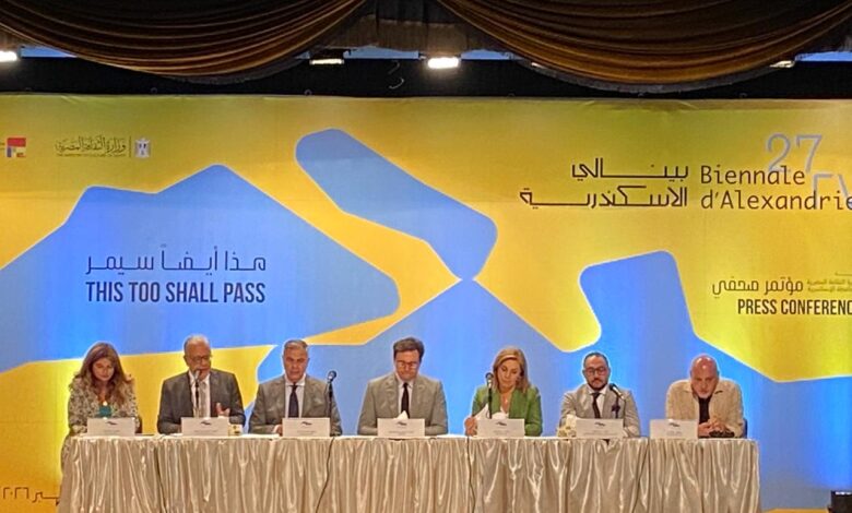 فاعليات المؤتمر الصحفى بينالي الإسكندرية بعد توقف 12 عامًا بمركز الإبداع