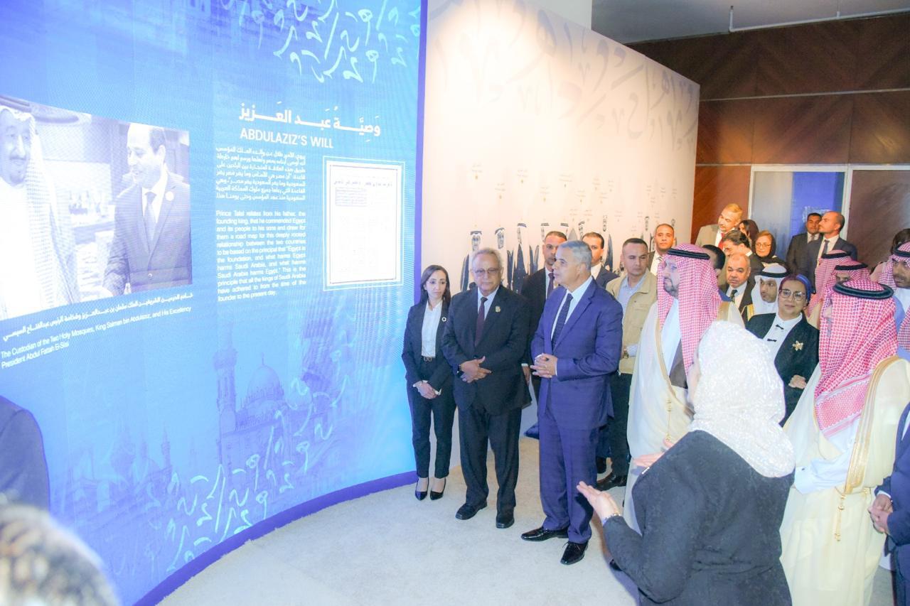 محافظ الاسكندرية يشهد النسخة السادسة من معرض طلال بمكتبة الإسكندرية