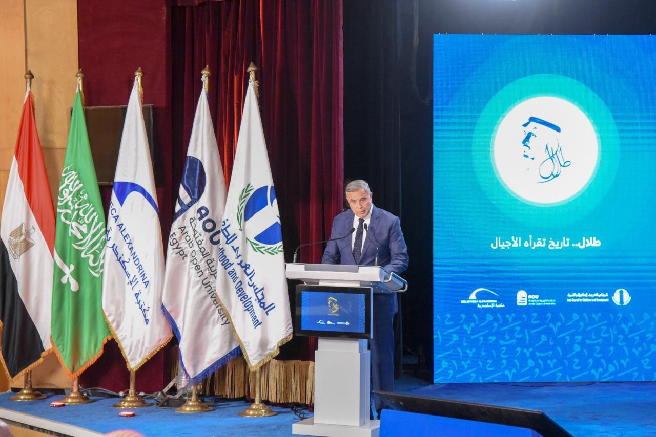 محافظ الاسكندرية يشهد النسخة السادسة من معرض طلال بمكتبة الإسكندرية