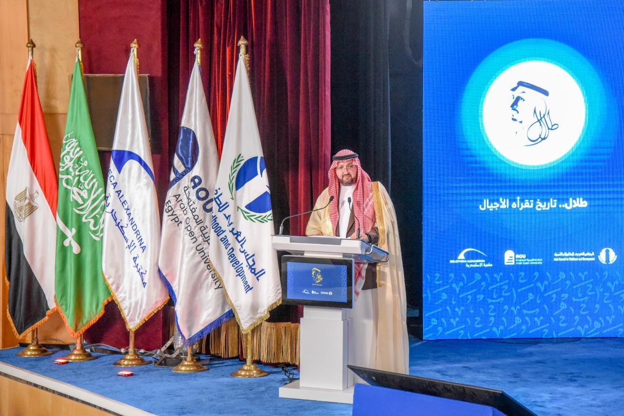 محافظ الاسكندرية يشهد النسخة السادسة من معرض طلال بمكتبة الإسكندرية